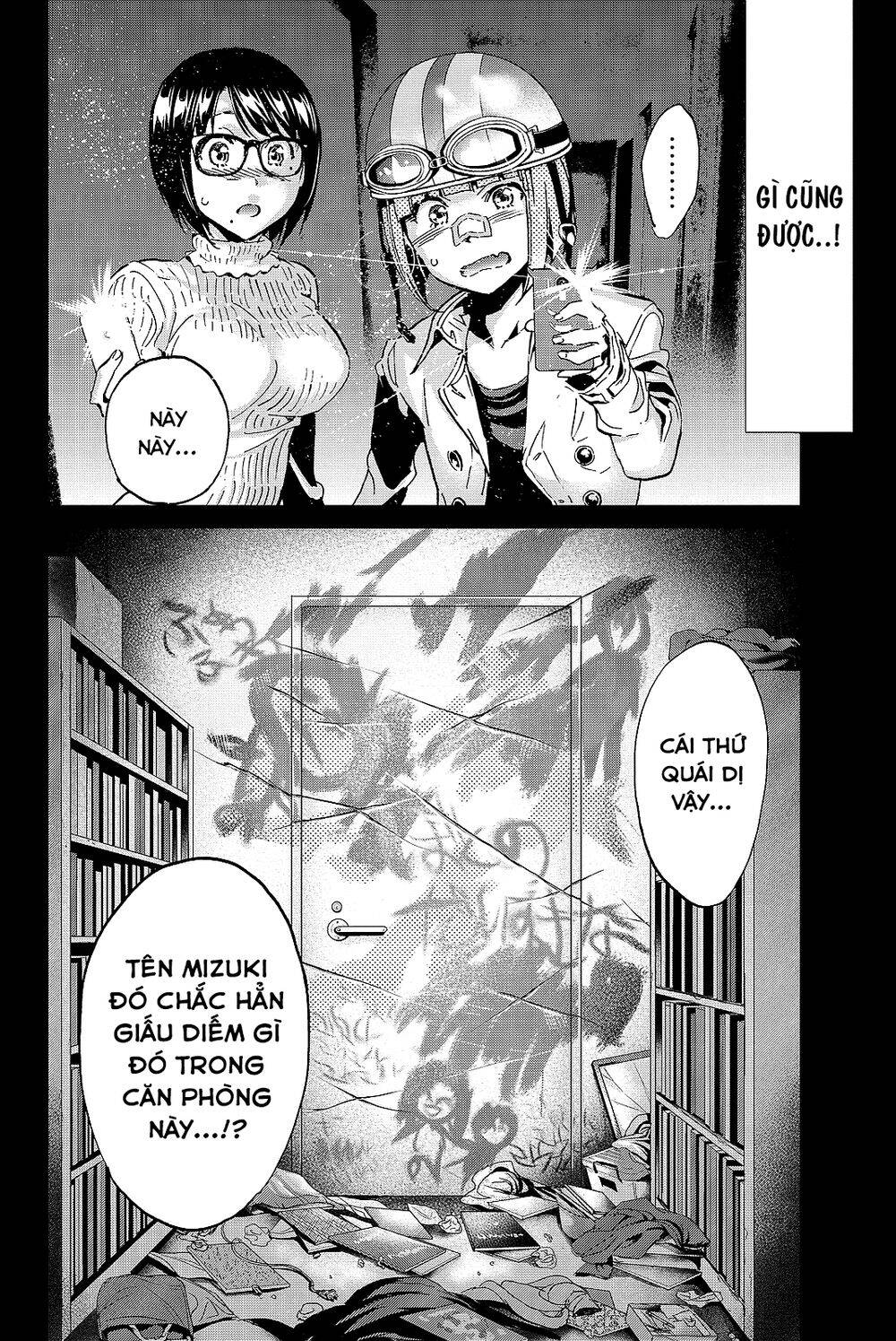 Real Account Ii Chapter 100 - Trang 2