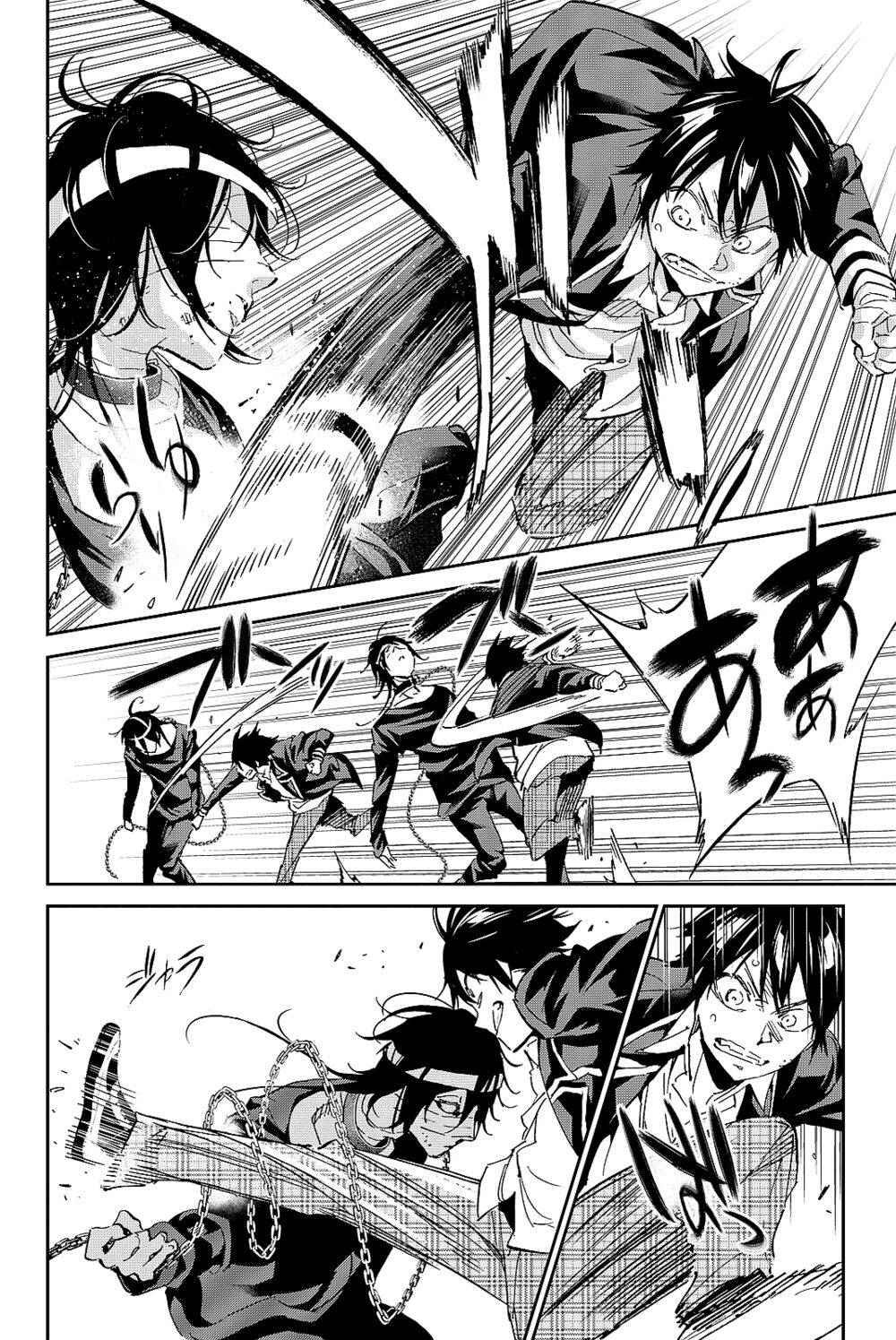 Real Account Ii Chapter 100 - Trang 2