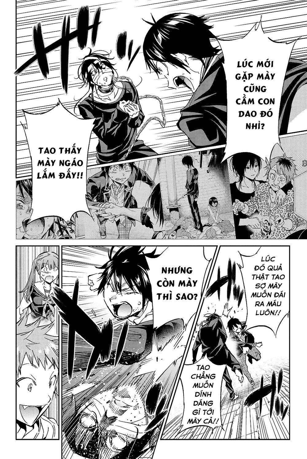 Real Account Ii Chapter 100 - Trang 2