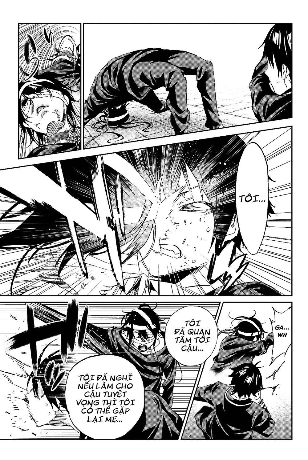 Real Account Ii Chapter 100 - Trang 2