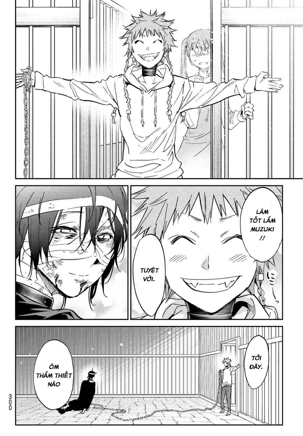 Real Account Ii Chapter 101 - Trang 2