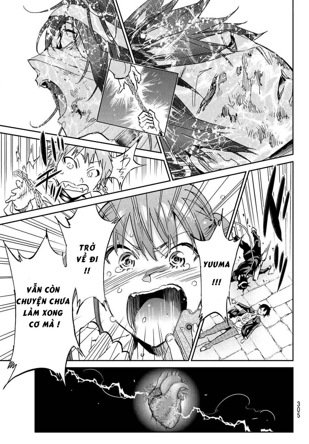 Real Account Ii Chapter 101 - Trang 2