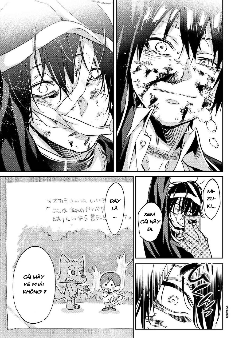 Real Account Ii Chapter 101 - Trang 2