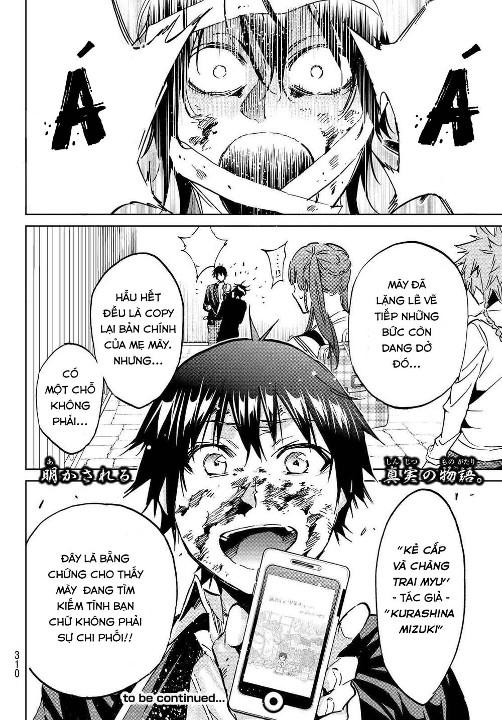 Real Account Ii Chapter 101 - Trang 2