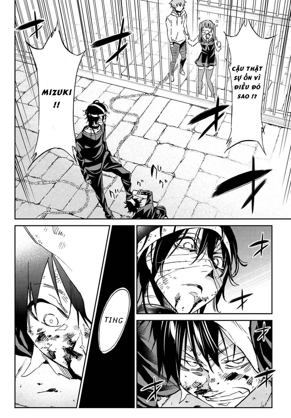 Real Account Ii Chapter 101 - Trang 2