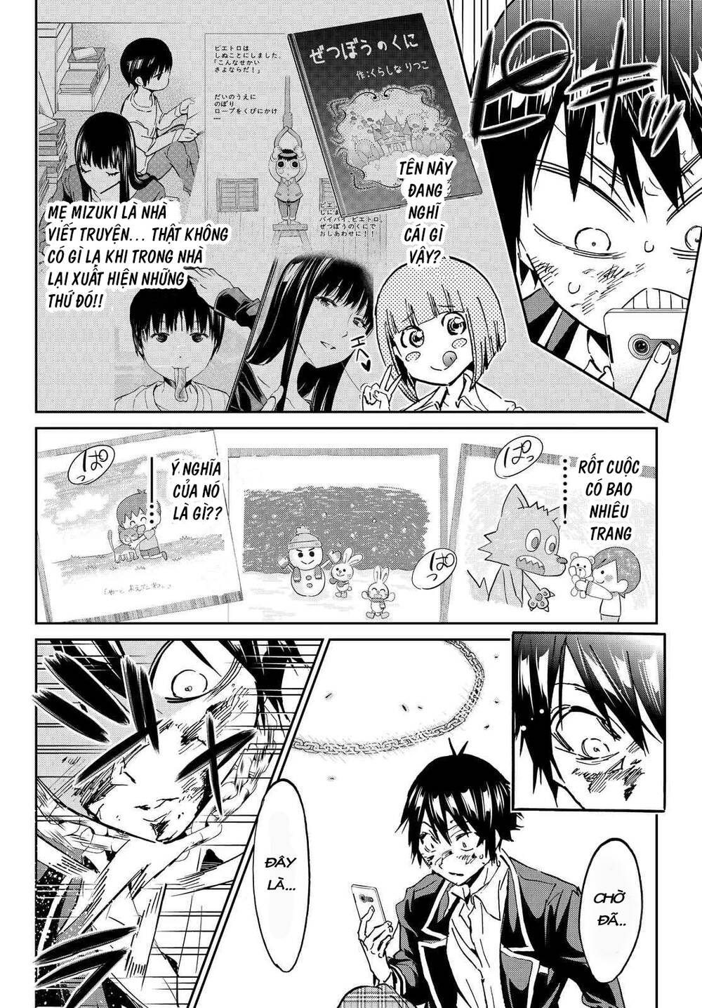 Real Account Ii Chapter 101 - Trang 2