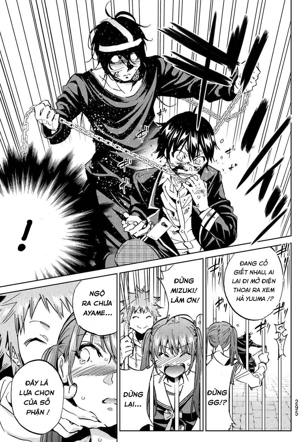 Real Account Ii Chapter 101 - Trang 2