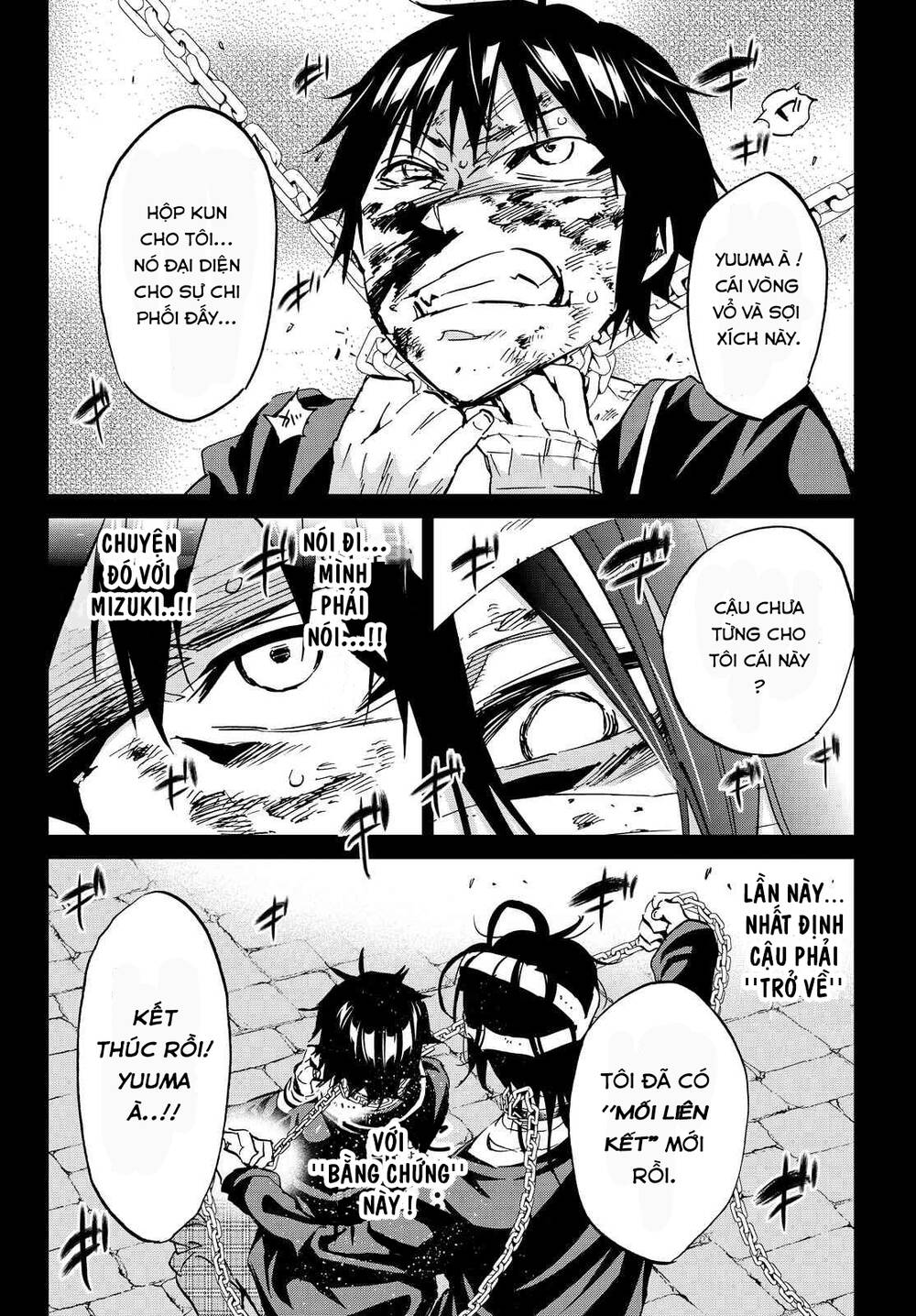 Real Account Ii Chapter 101 - Trang 2