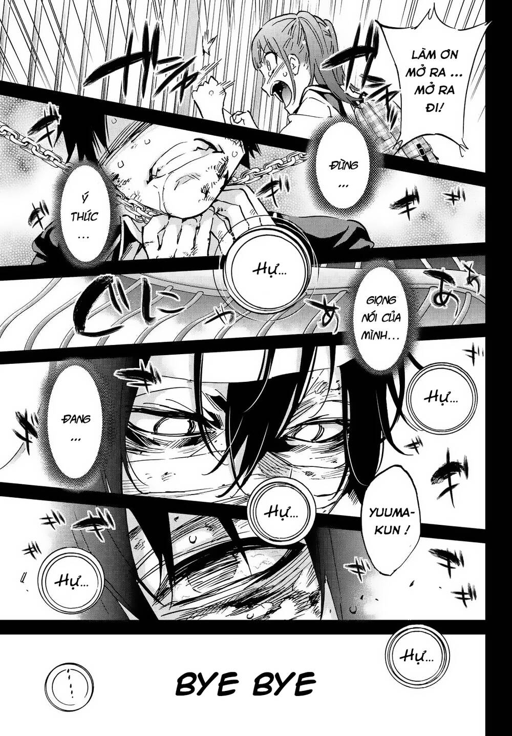 Real Account Ii Chapter 101 - Trang 2