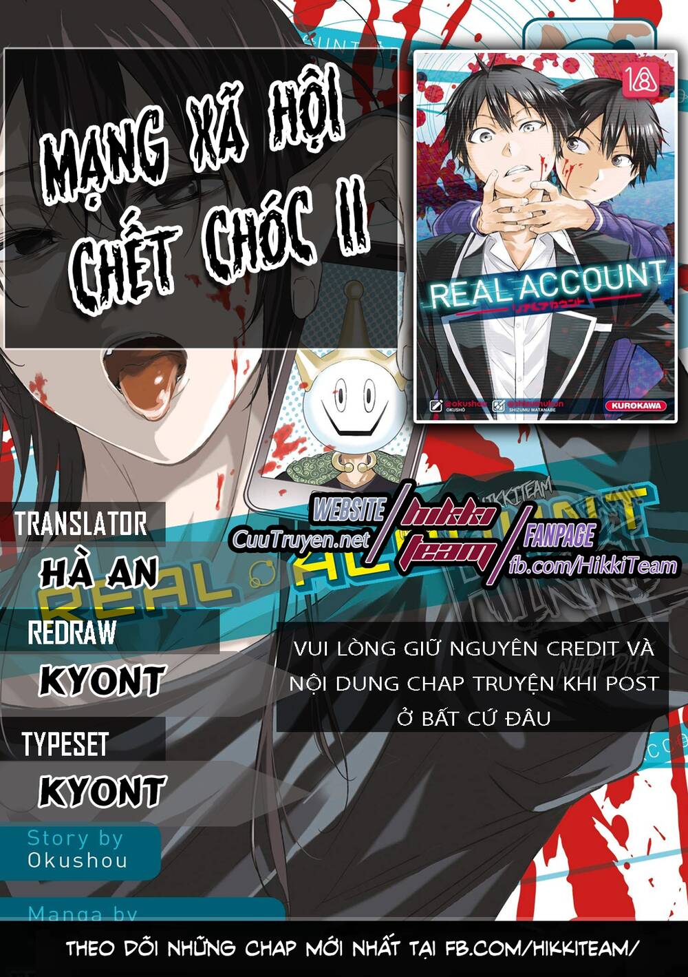Real Account Ii Chapter 102 - Trang 2