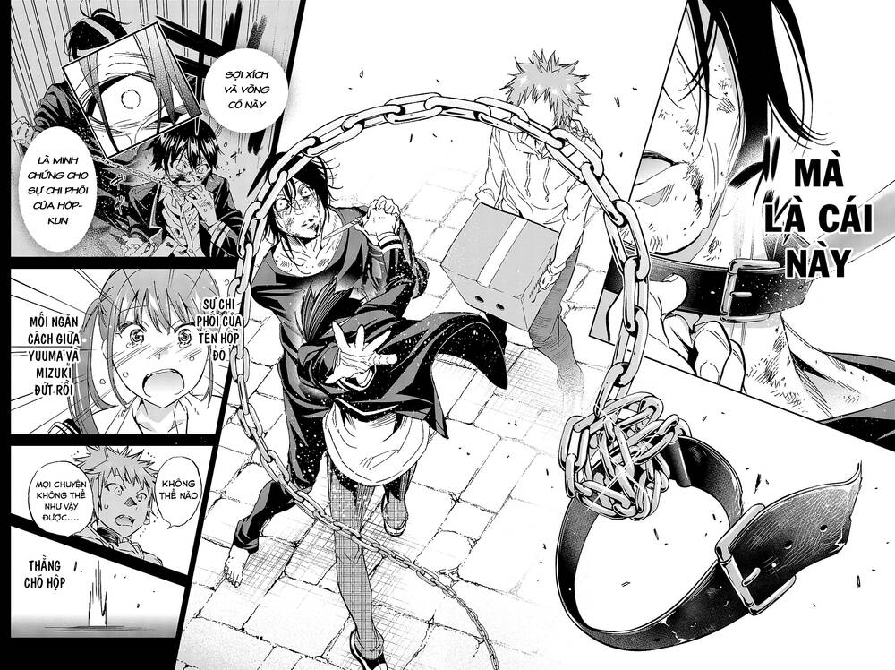 Real Account Ii Chapter 102 - Trang 2