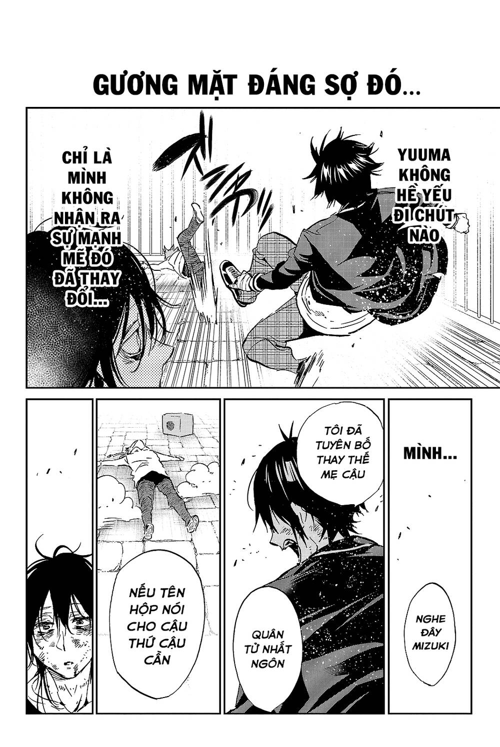 Real Account Ii Chapter 102 - Trang 2