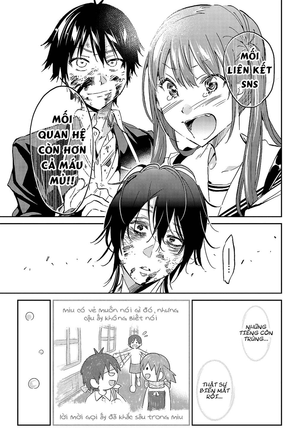 Real Account Ii Chapter 102 - Trang 2