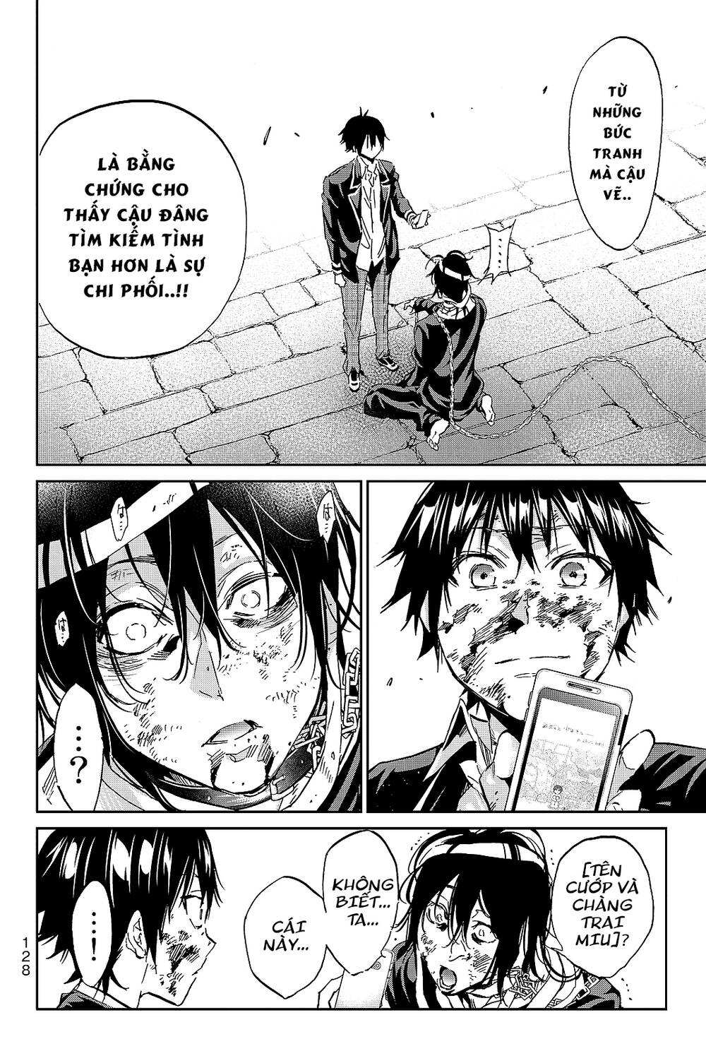 Real Account Ii Chapter 102 - Trang 2