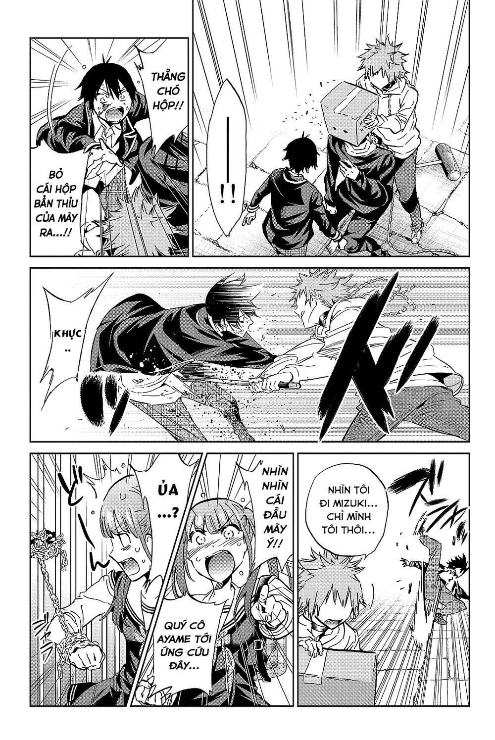 Real Account Ii Chapter 102 - Trang 2