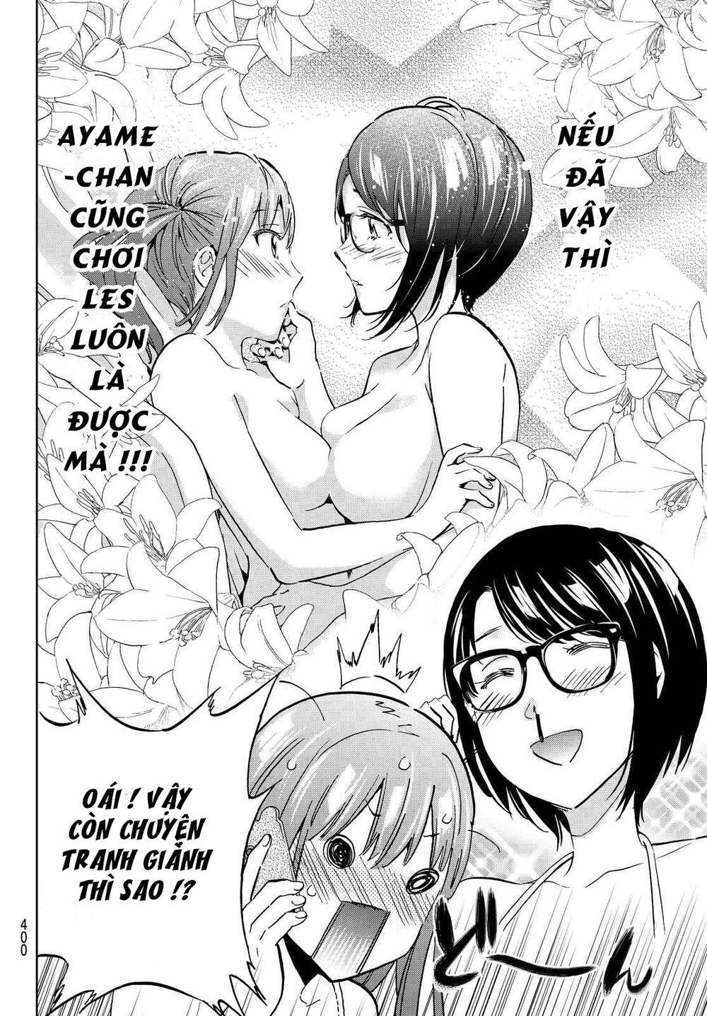 Real Account Ii Chapter 103 - Trang 2