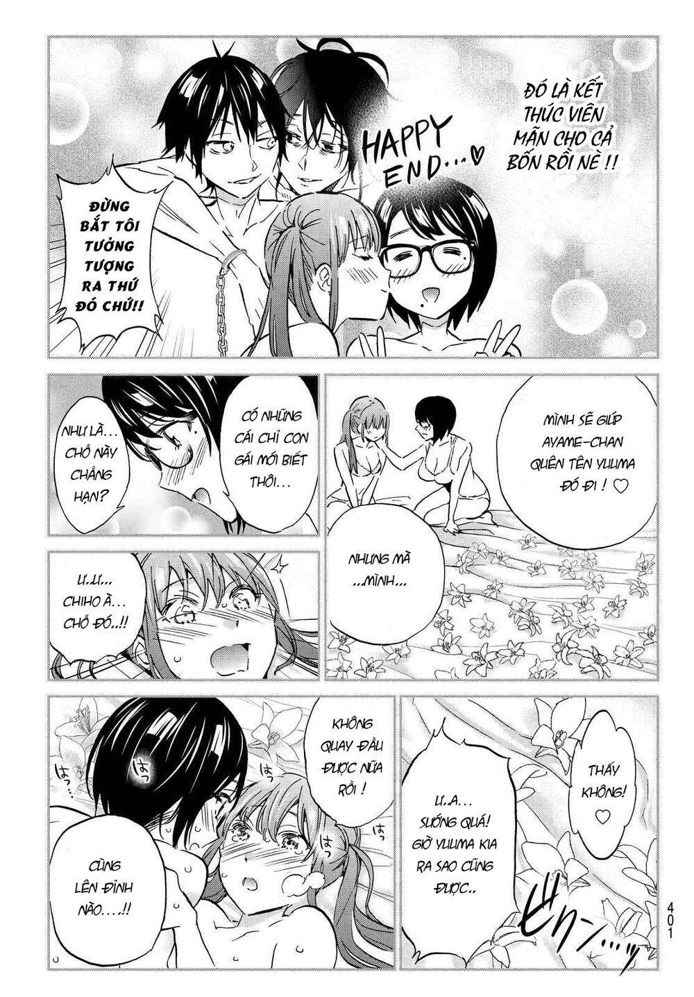 Real Account Ii Chapter 103 - Trang 2