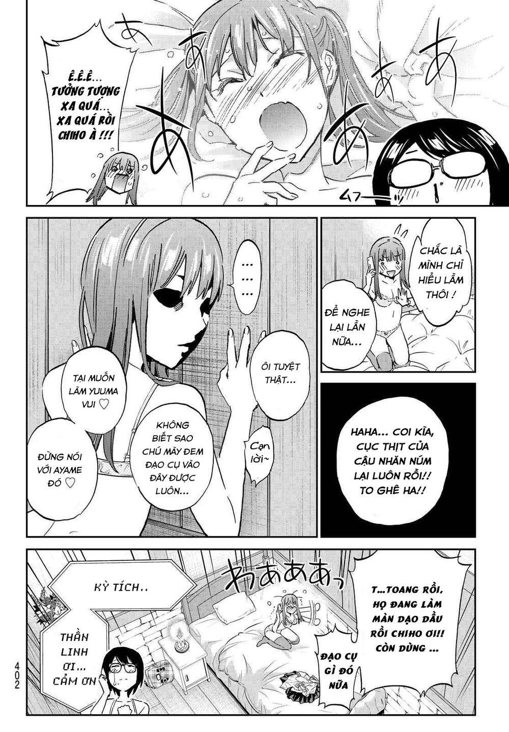 Real Account Ii Chapter 103 - Trang 2