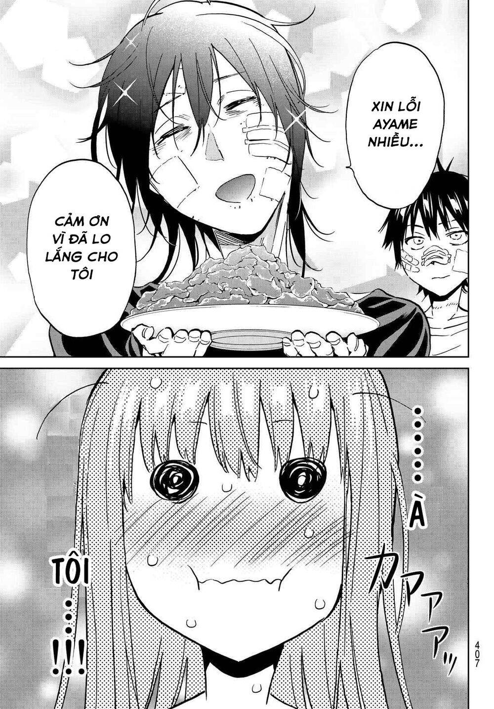 Real Account Ii Chapter 103 - Trang 2