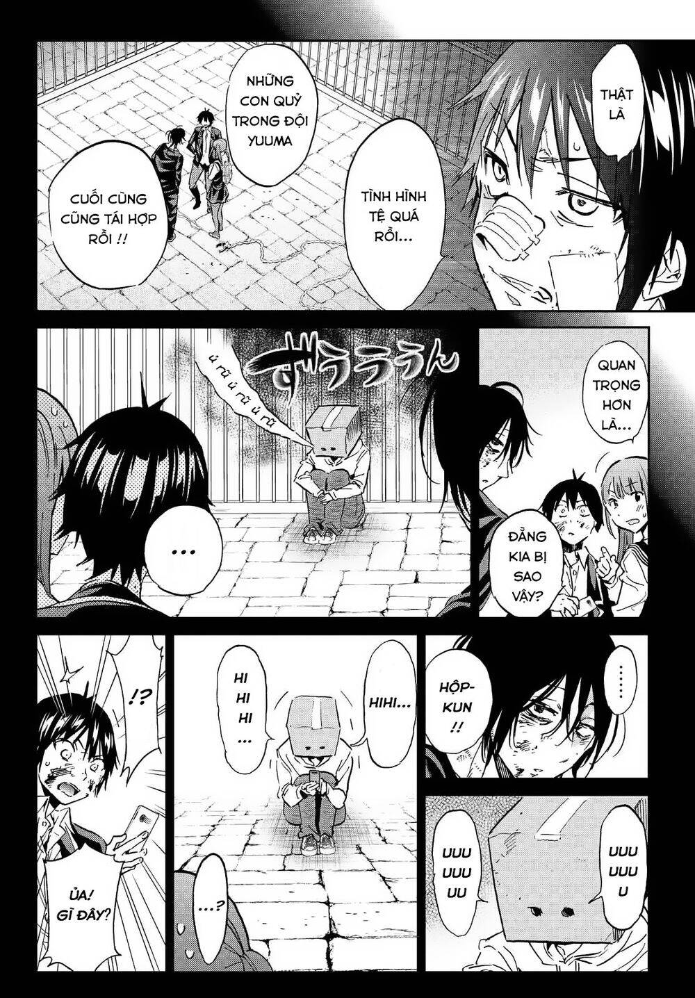 Real Account Ii Chapter 103 - Trang 2