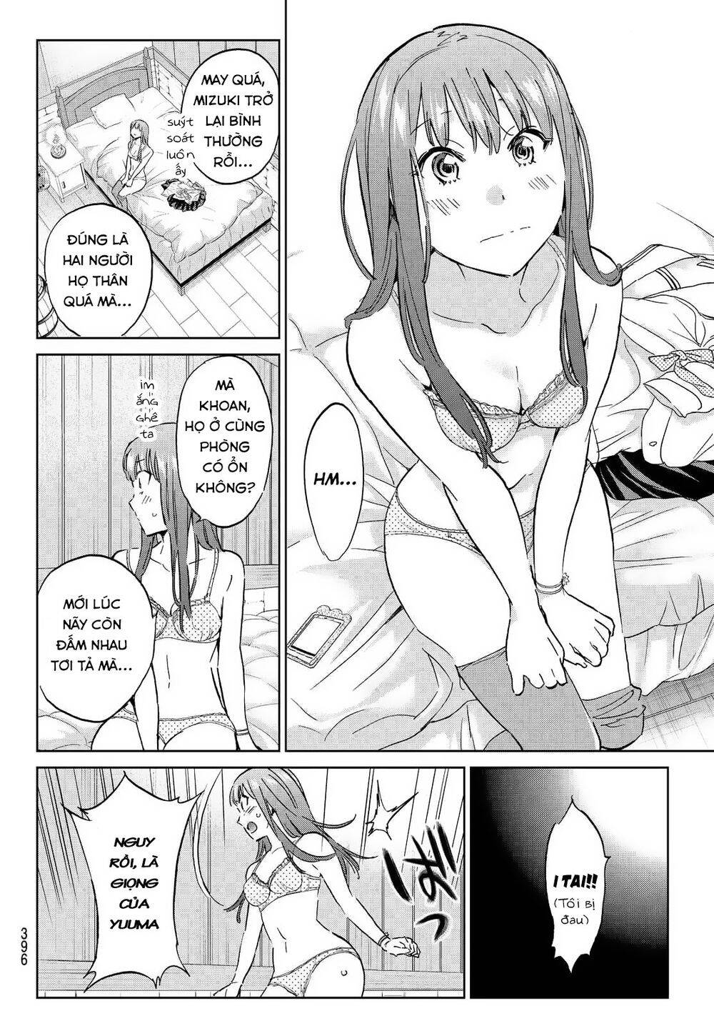 Real Account Ii Chapter 103 - Trang 2