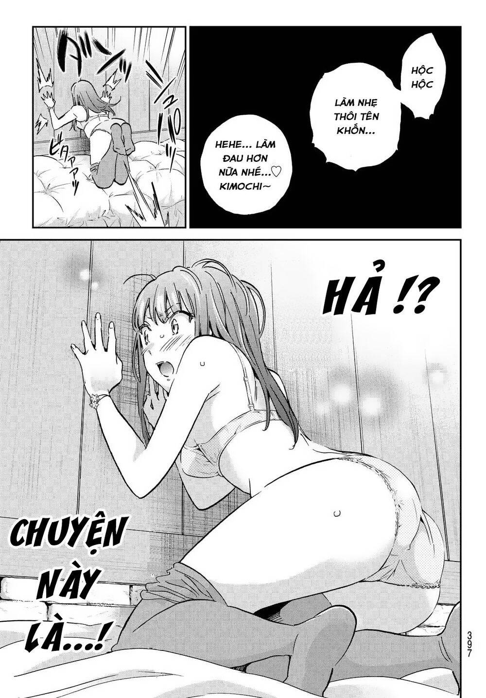 Real Account Ii Chapter 103 - Trang 2