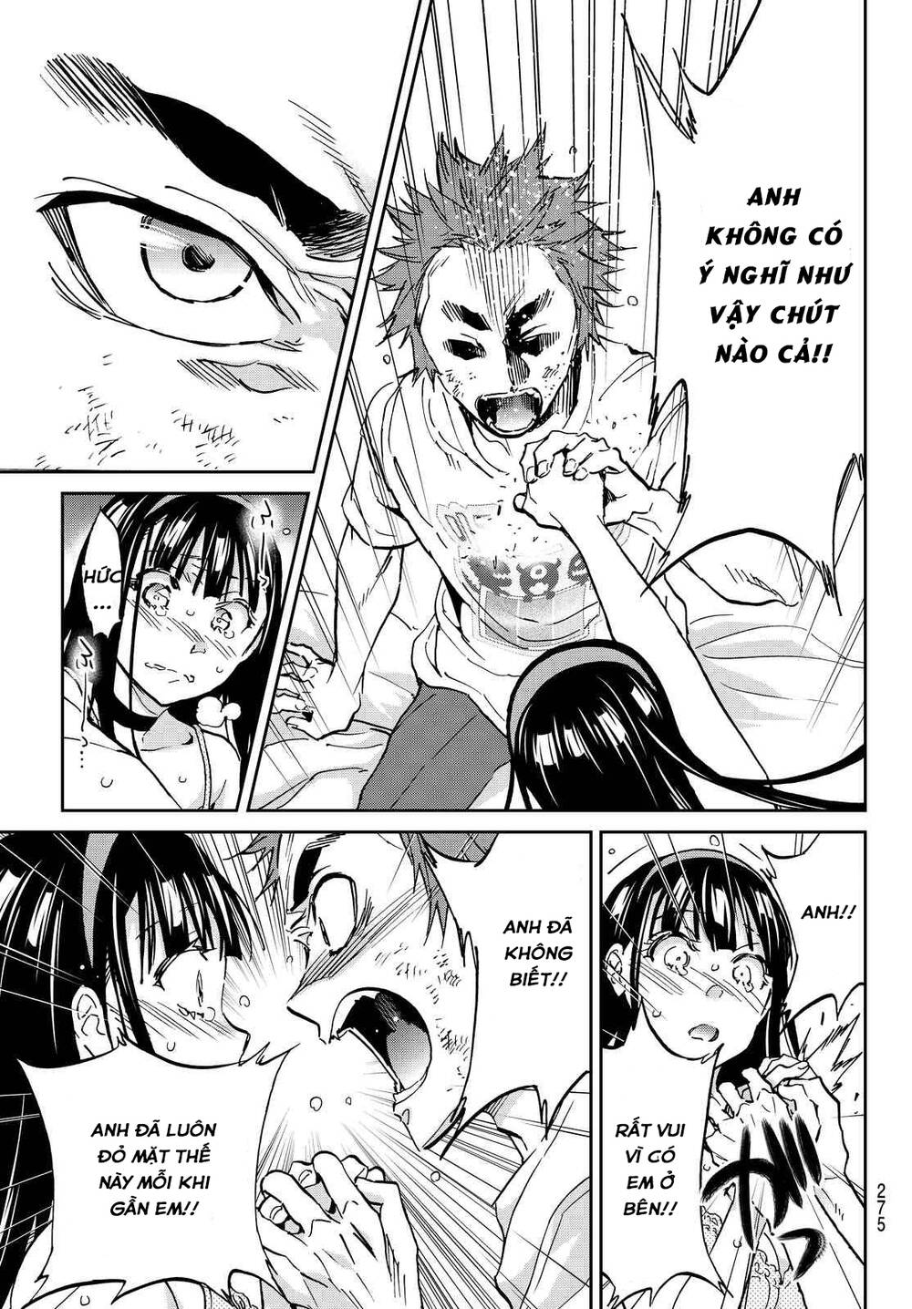 Real Account Ii Chapter 104 - Trang 2