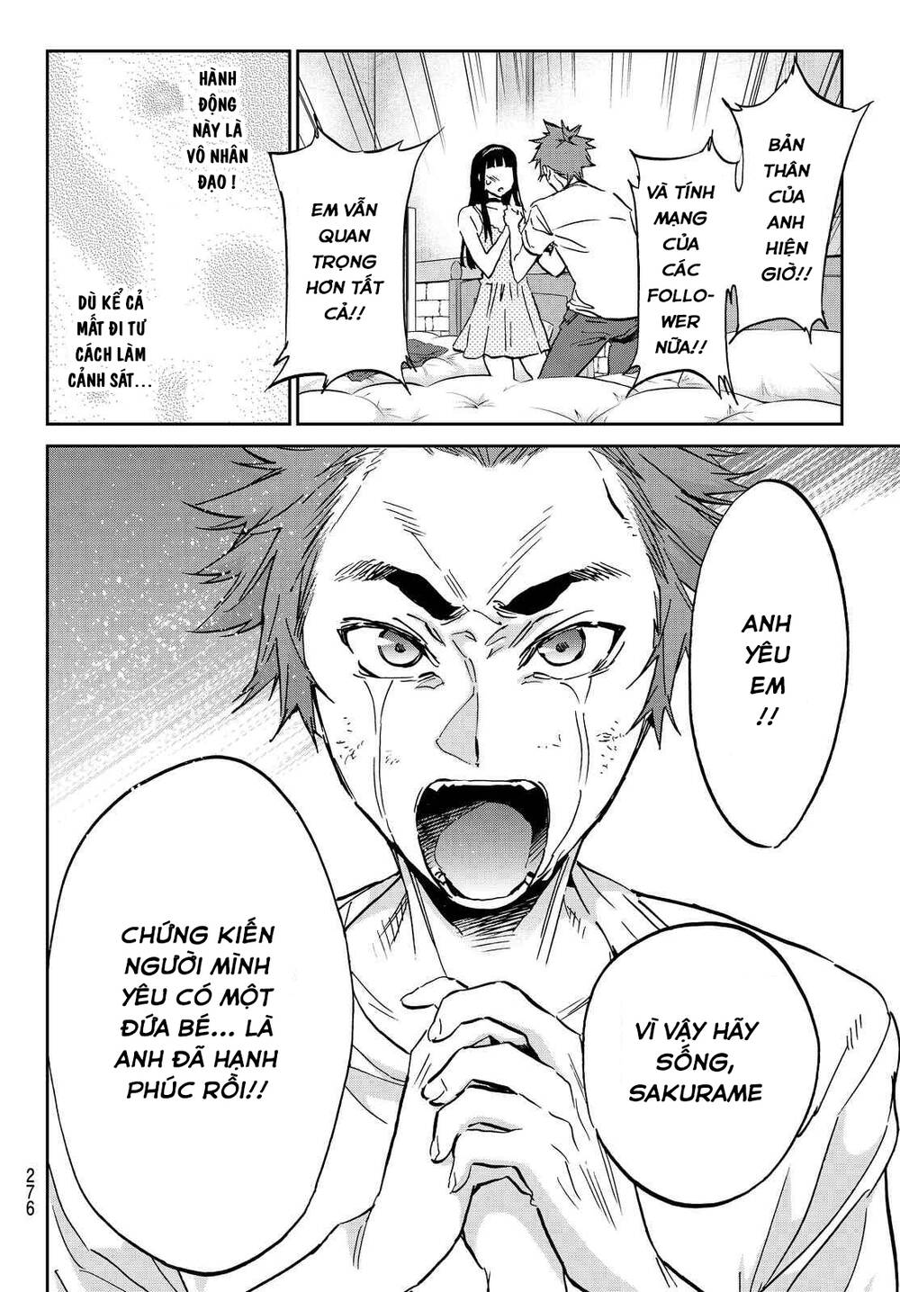 Real Account Ii Chapter 104 - Trang 2