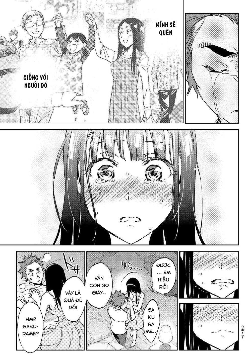 Real Account Ii Chapter 104 - Trang 2