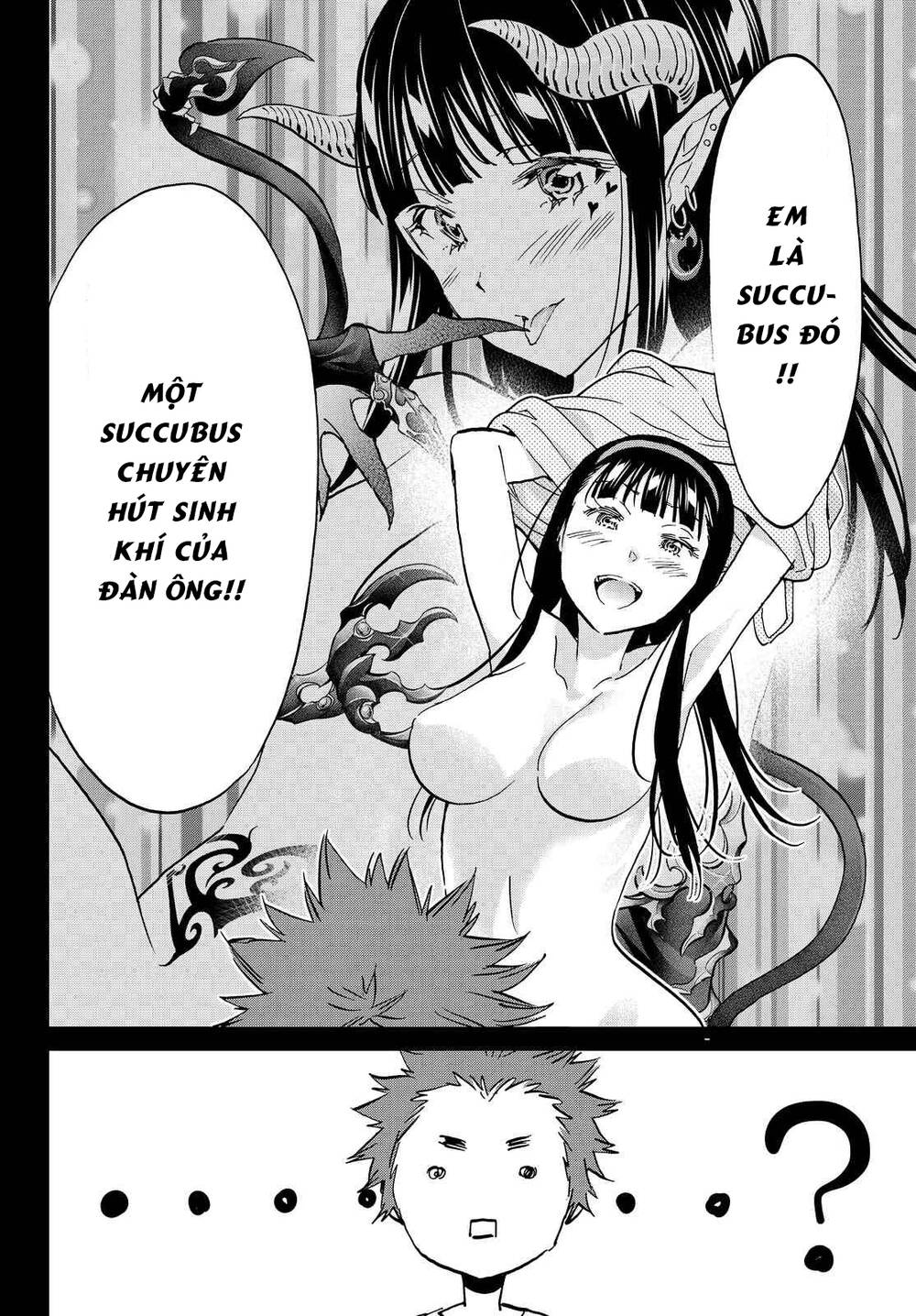 Real Account Ii Chapter 104 - Trang 2