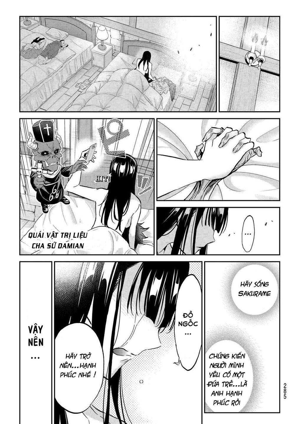 Real Account Ii Chapter 104 - Trang 2