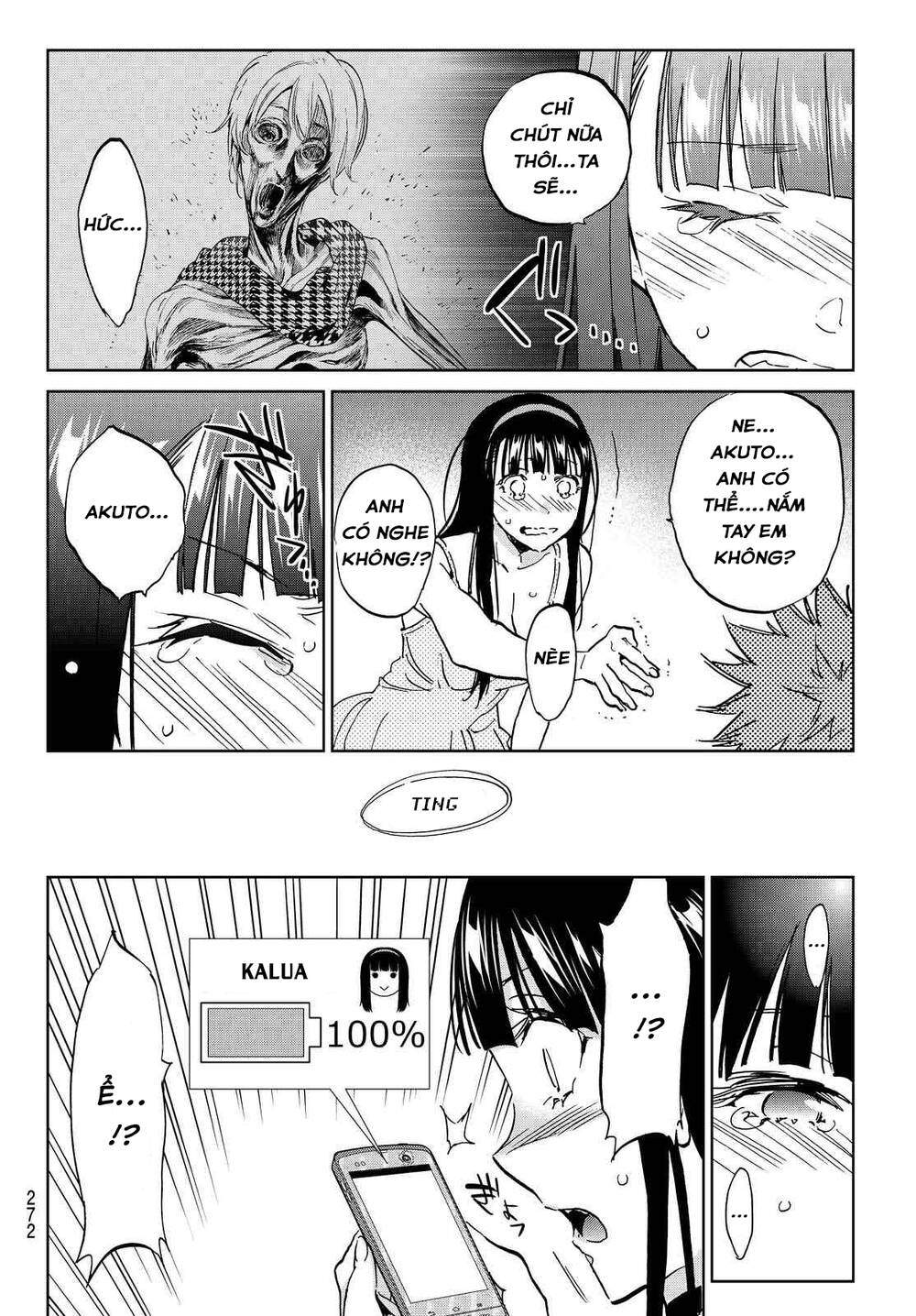 Real Account Ii Chapter 104 - Trang 2