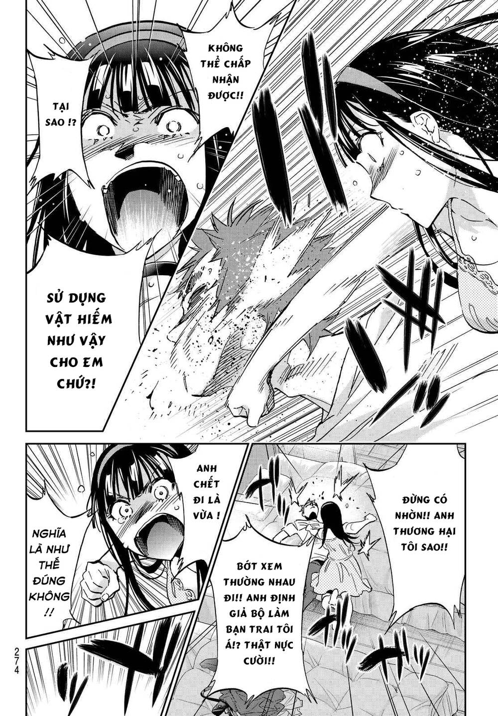 Real Account Ii Chapter 104 - Trang 2