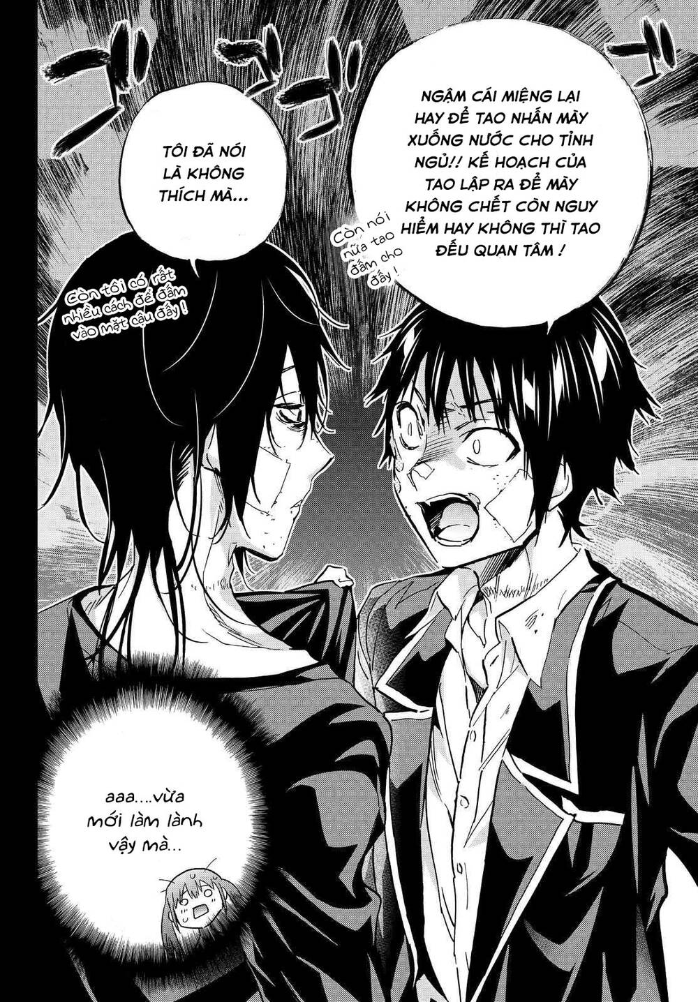 Real Account Ii Chapter 105 - Trang 2