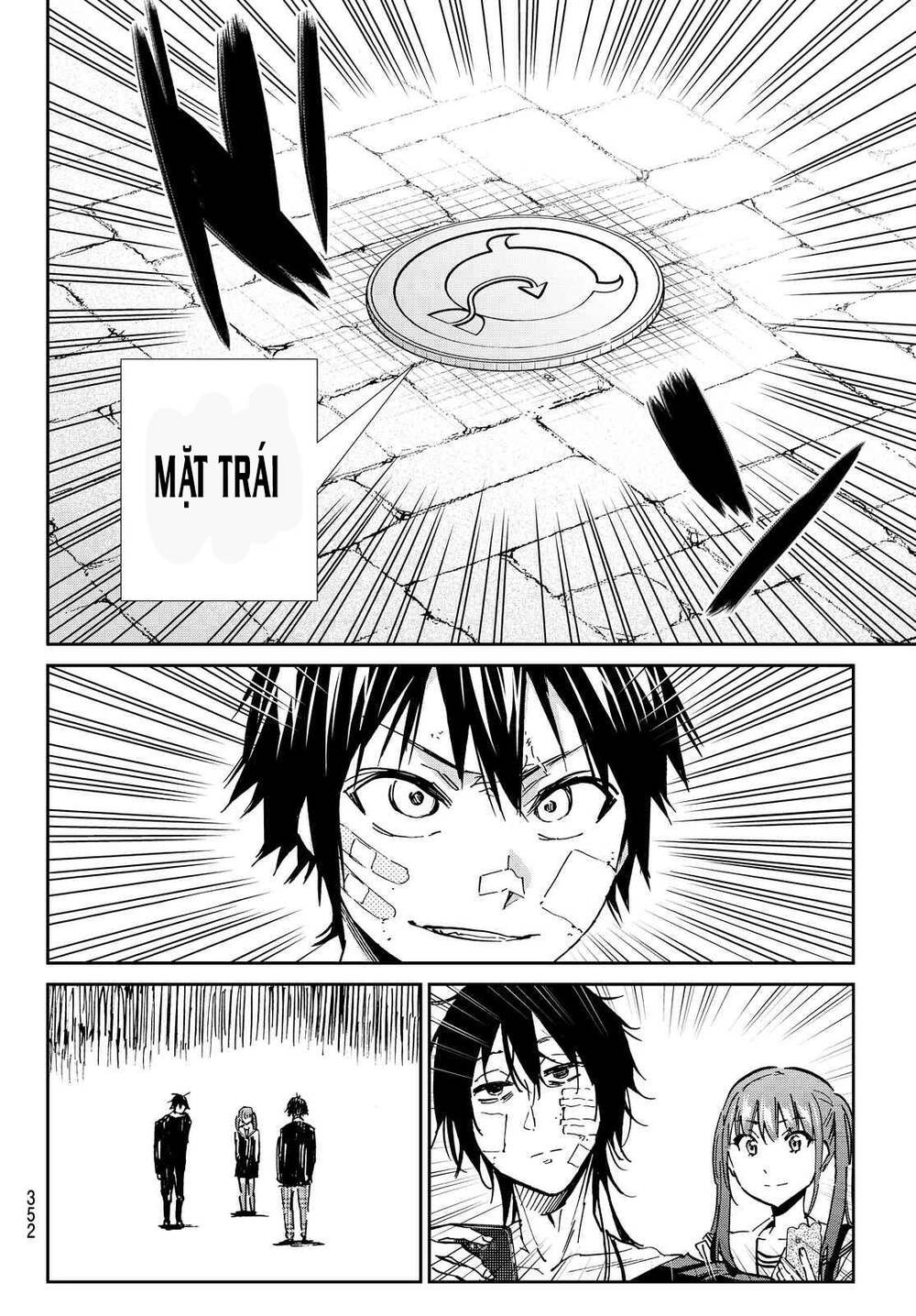 Real Account Ii Chapter 105 - Trang 2