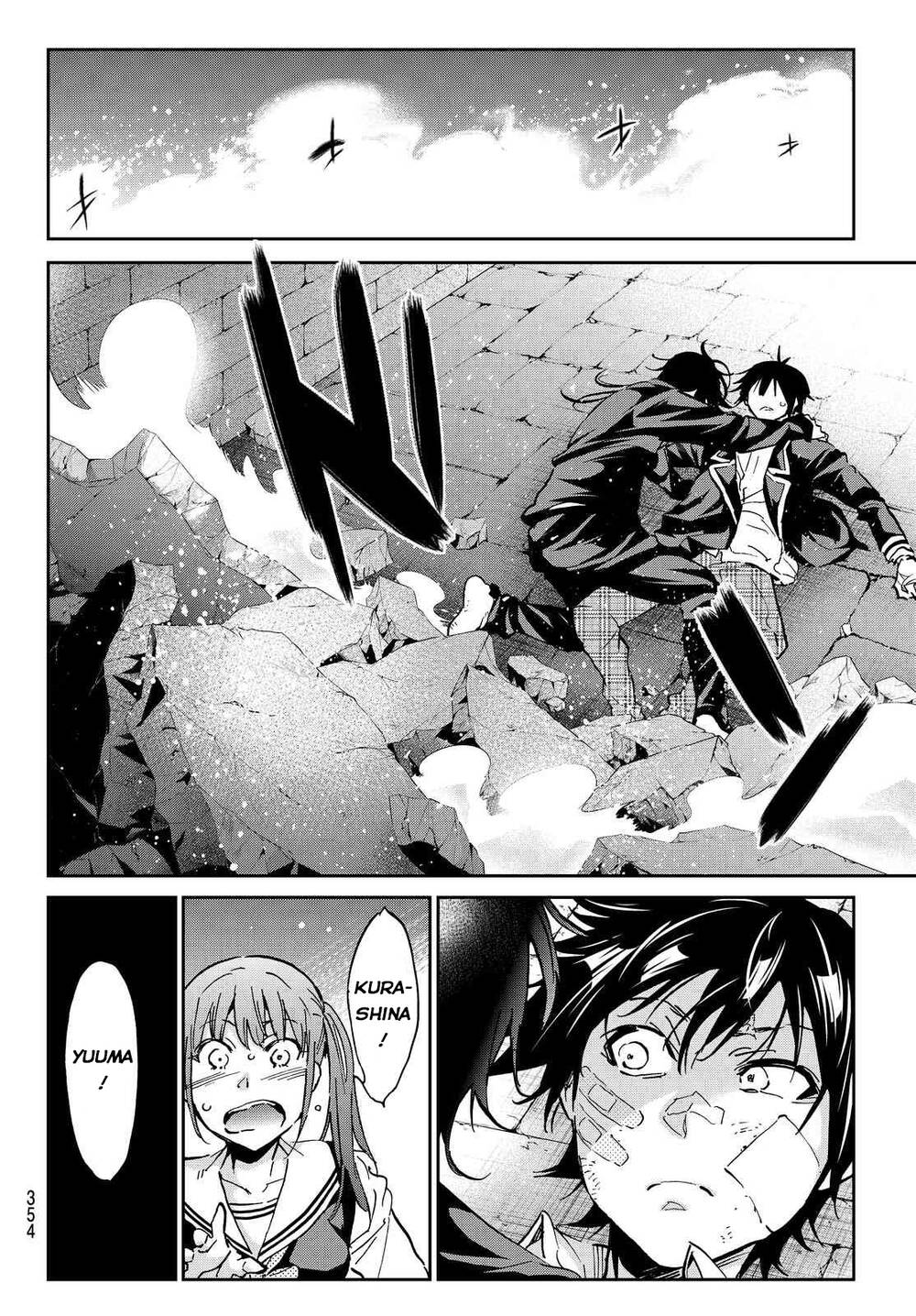 Real Account Ii Chapter 105 - Trang 2