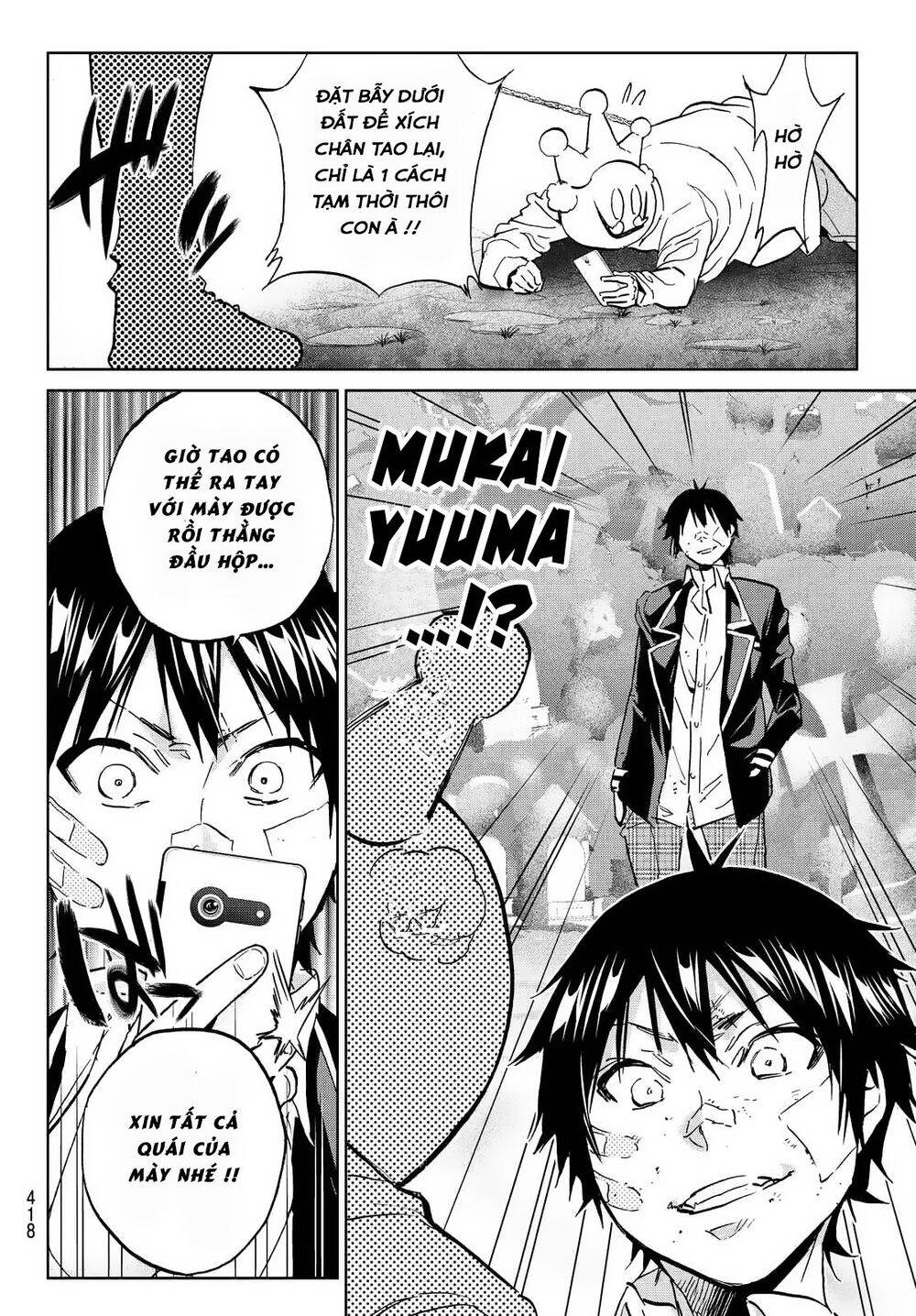 Real Account Ii Chapter 106 - Trang 2