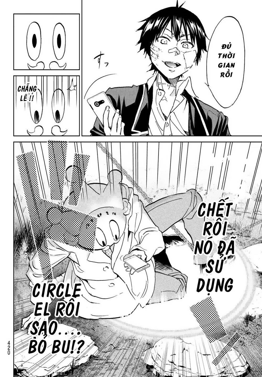 Real Account Ii Chapter 106 - Trang 2