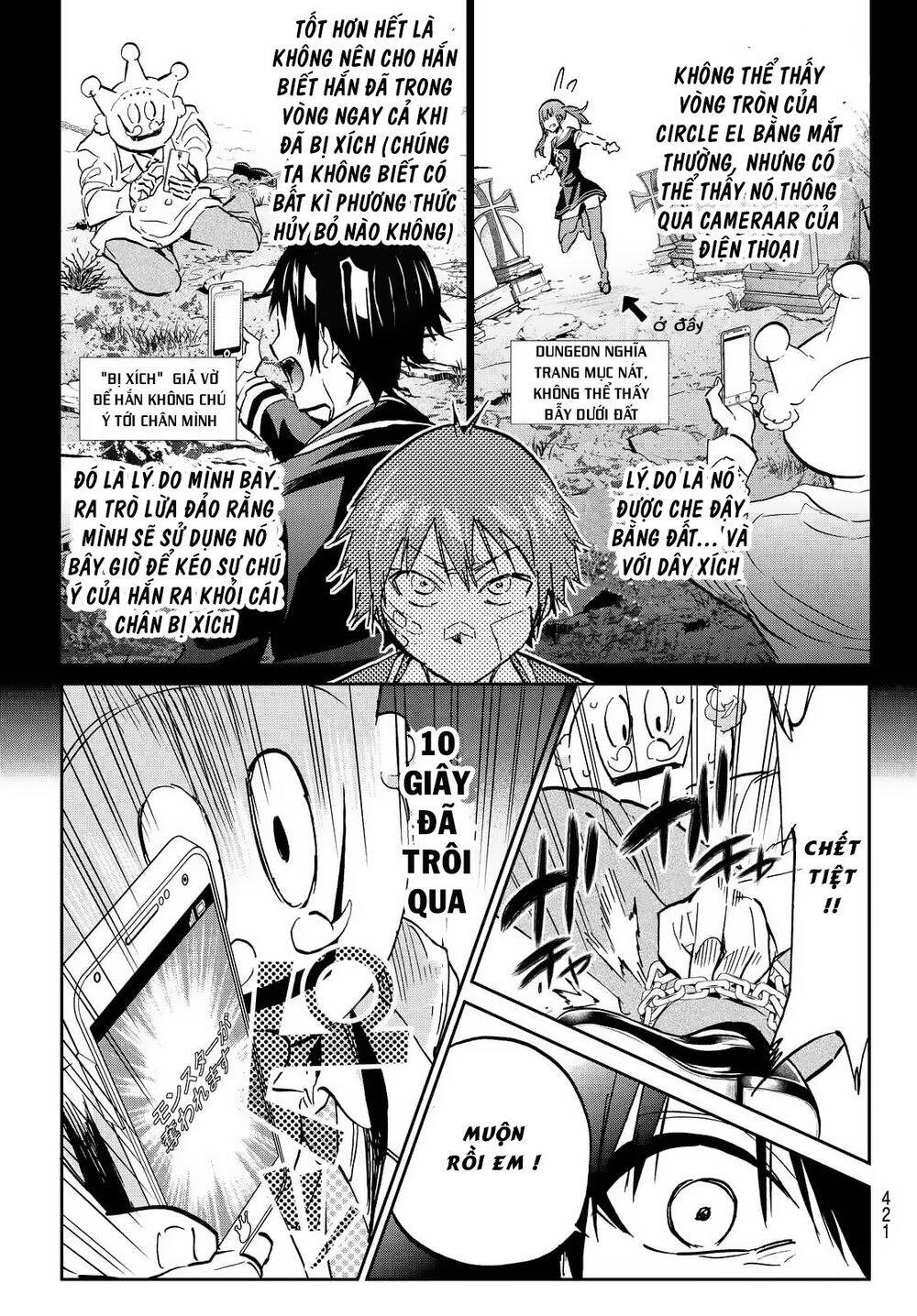 Real Account Ii Chapter 106 - Trang 2