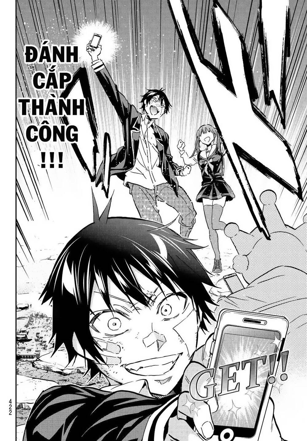 Real Account Ii Chapter 106 - Trang 2