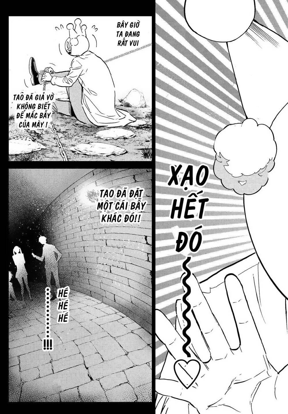 Real Account Ii Chapter 106 - Trang 2