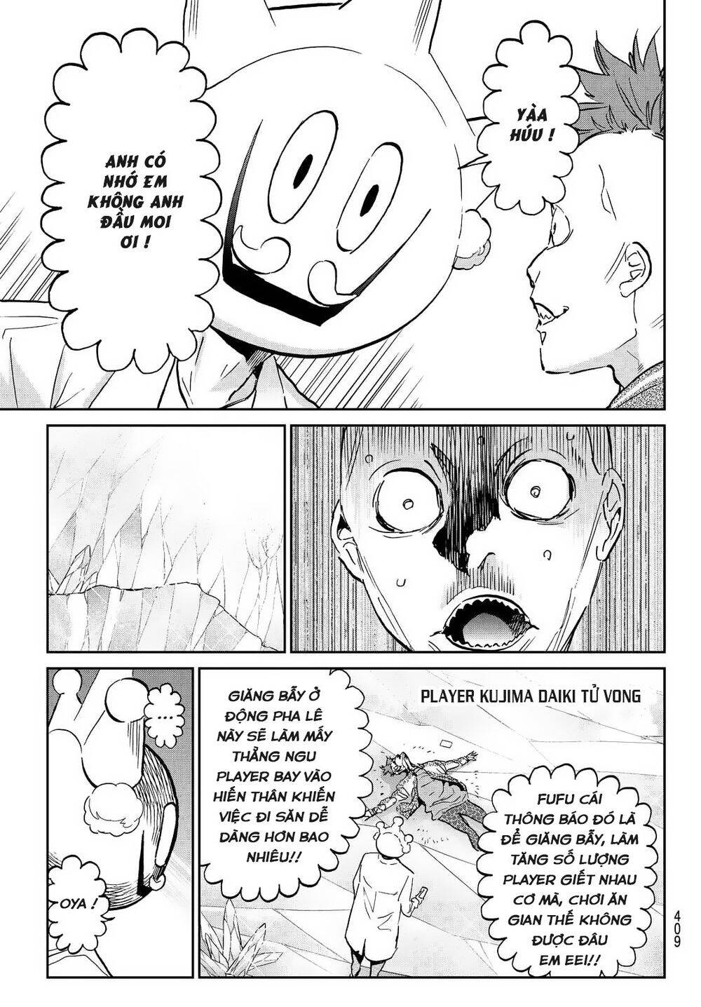 Real Account Ii Chapter 106 - Trang 2