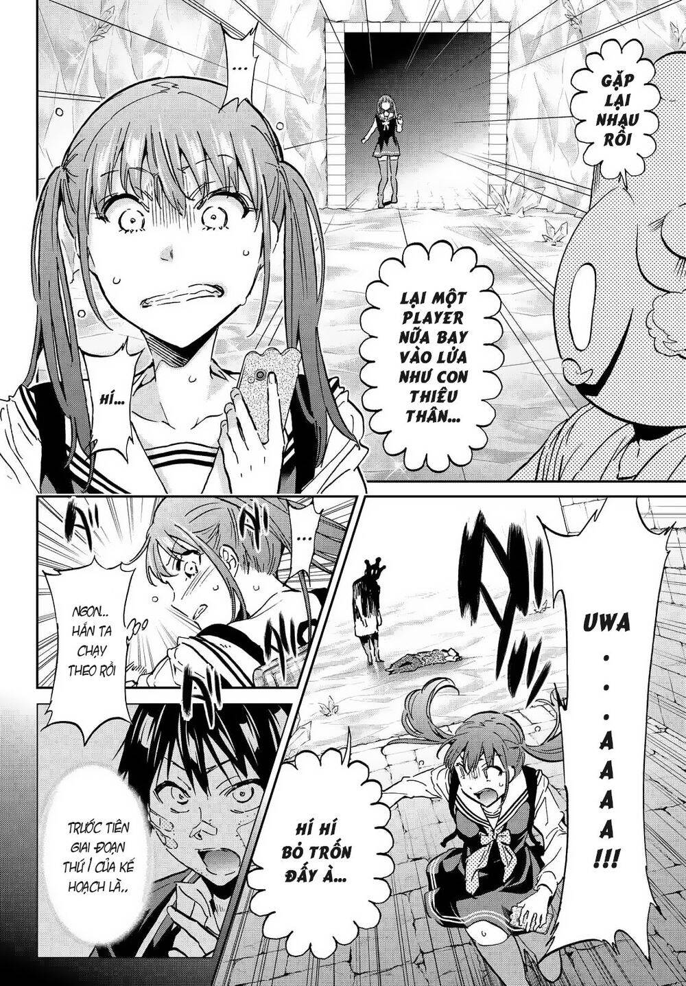 Real Account Ii Chapter 106 - Trang 2