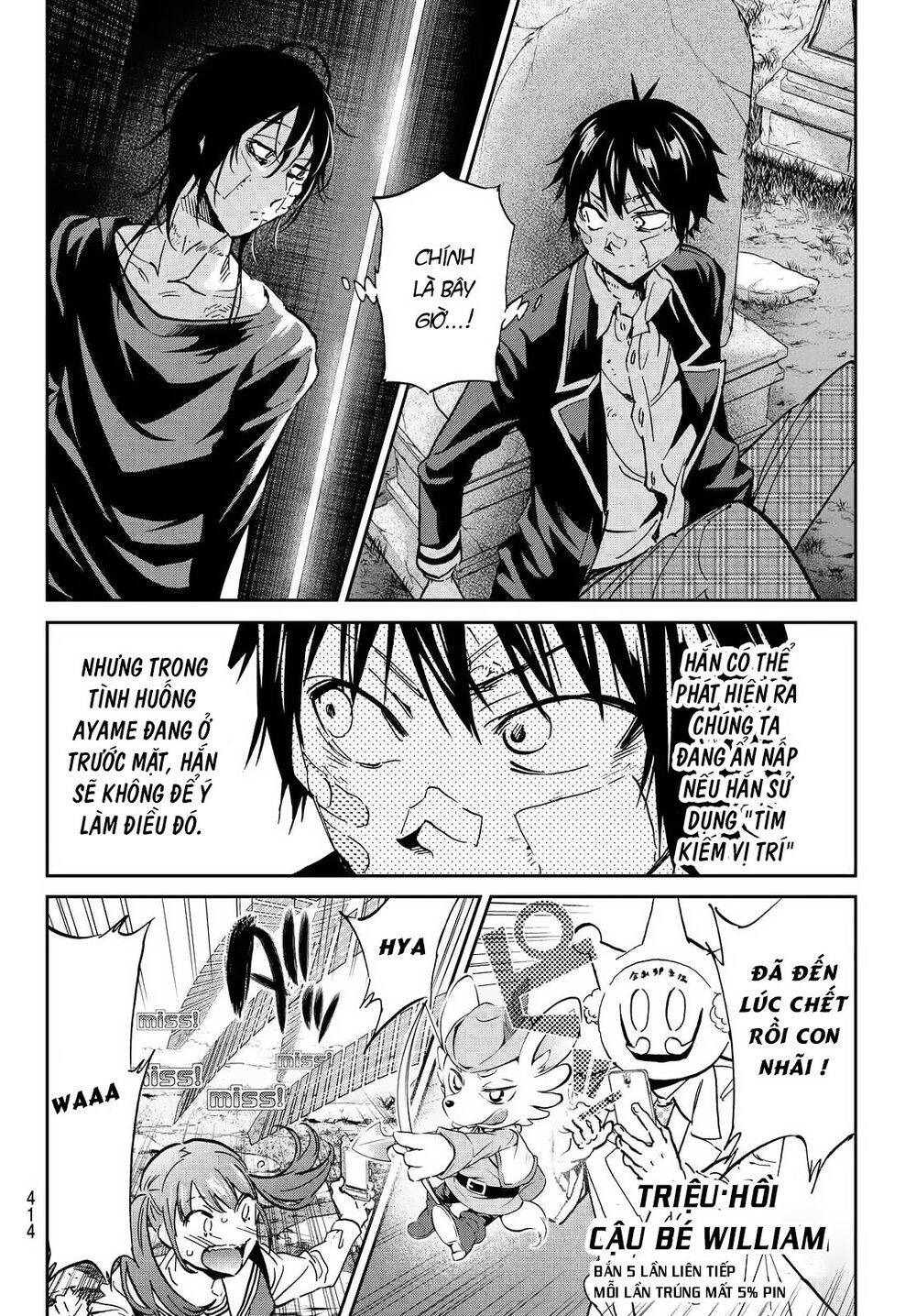 Real Account Ii Chapter 106 - Trang 2