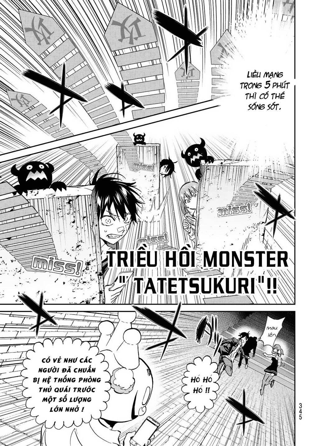 Real Account Ii Chapter 107 - Trang 2
