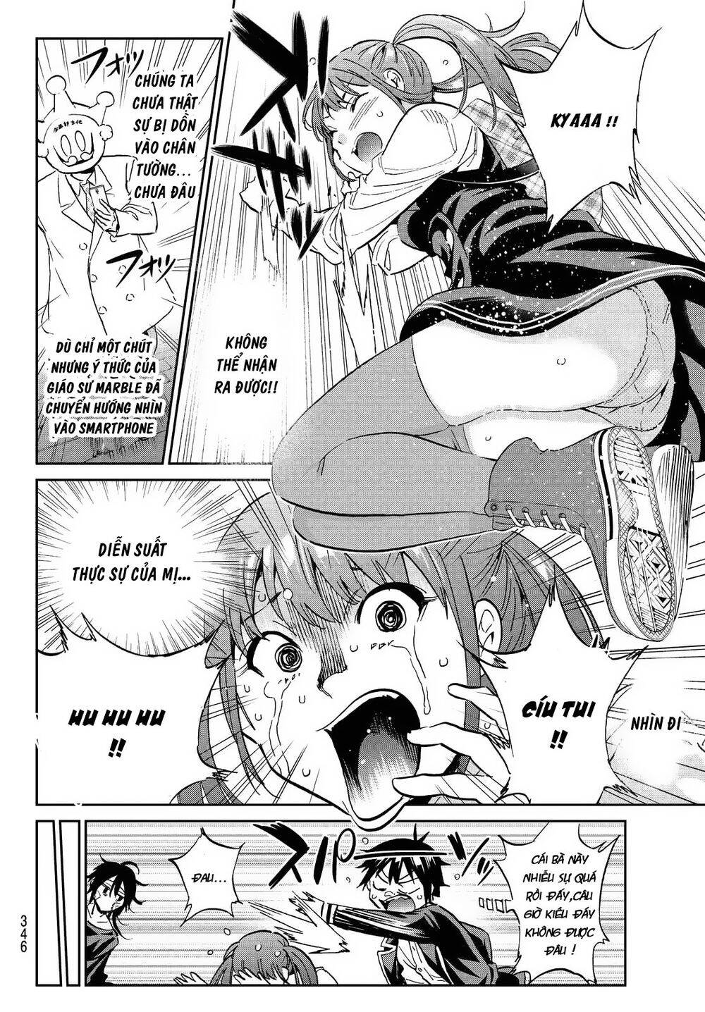 Real Account Ii Chapter 107 - Trang 2