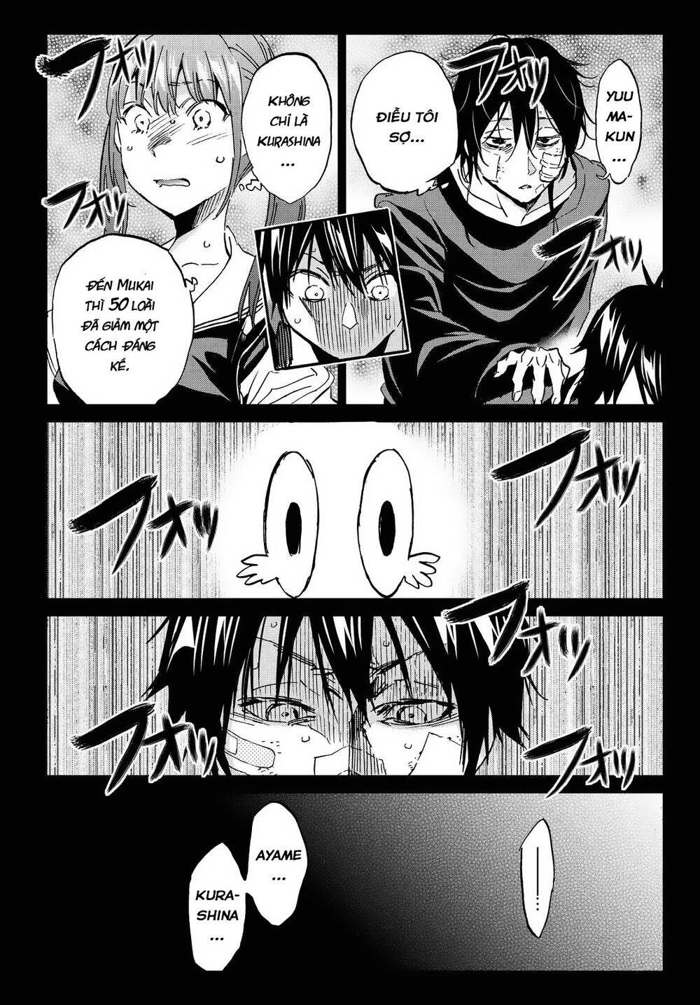 Real Account Ii Chapter 107 - Trang 2