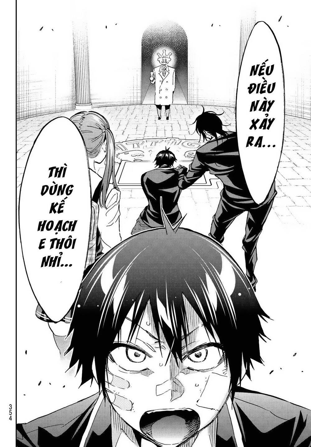 Real Account Ii Chapter 107 - Trang 2