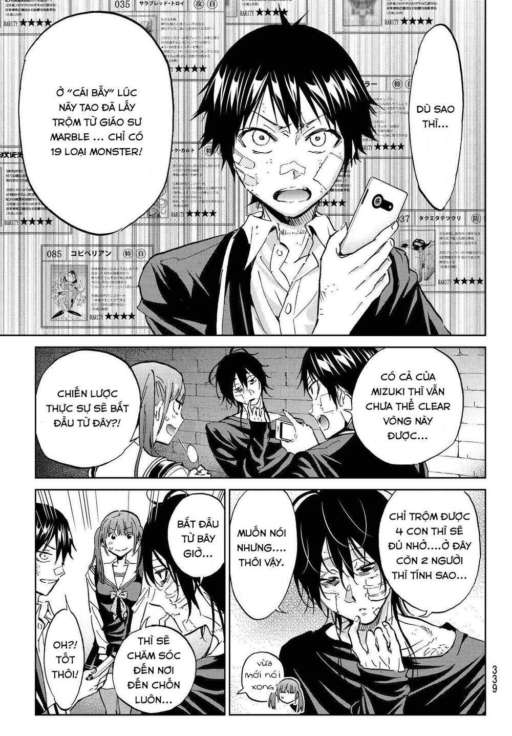 Real Account Ii Chapter 107 - Trang 2