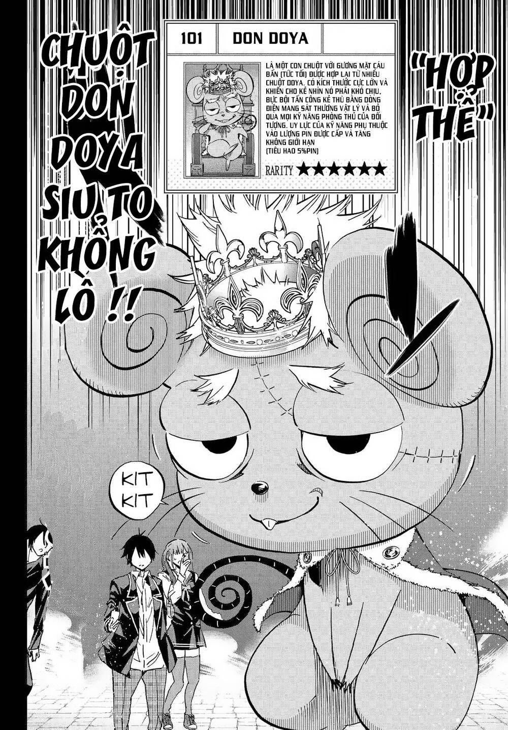 Real Account Ii Chapter 108 - Trang 2